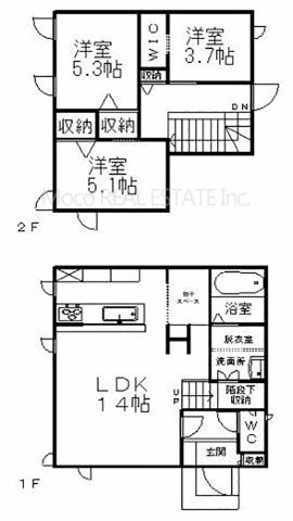 【間取り】 | 北見市高砂町中古住宅