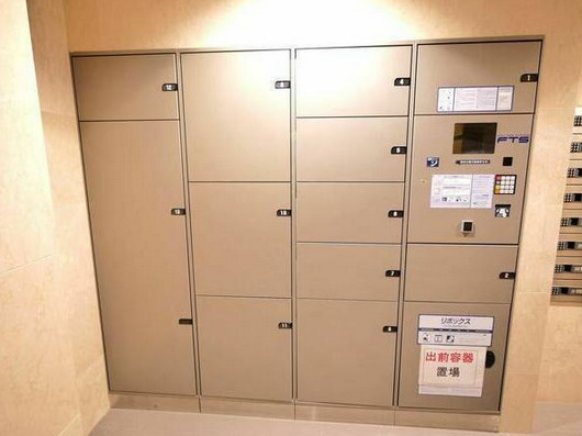 【その他共用部分】