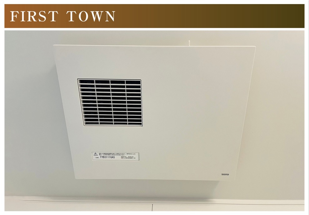 ファーストタウン　岐阜市八ツ梅町１丁目第１　全２区画分譲の浴室|浴室乾燥機は、浴室についている乾燥機で、乾燥の他に換気、暖房、冷風等、さまざまな機能があります。 