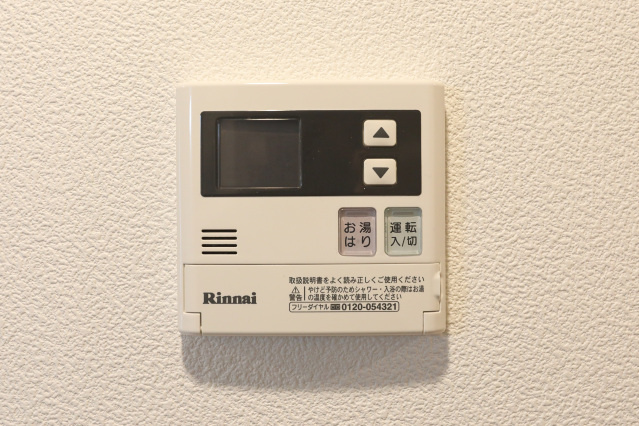 スカイコートパレス千川の設備