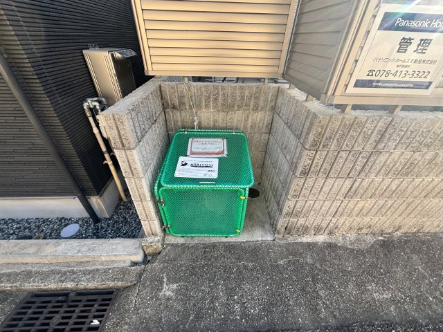 クロリス摩耶のその他共用部分