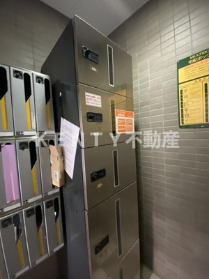 【その他共用部分】 | プレールミホカテリーナ武蔵小山