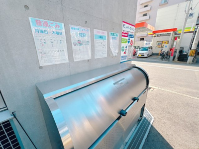 【その他共用部分】 | Y&M スパジオ友渕