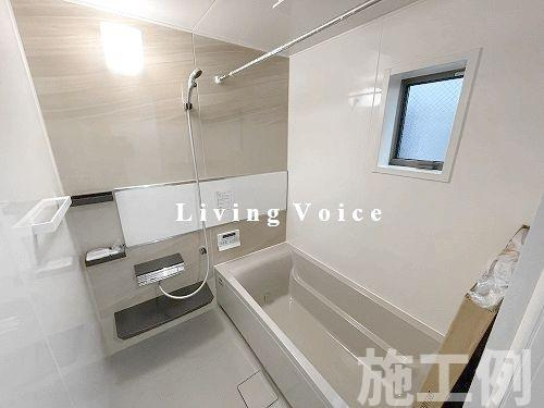 【浴室】 | 【仲介手数料０円】座間市ひばりが丘1丁目　新築一戸建て | 座間市ひばりが丘1丁目　新築一戸建て