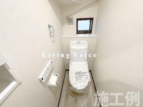 【トイレ】 | 【仲介手数料０円】座間市ひばりが丘1丁目　新築一戸建て | 座間市ひばりが丘1丁目　新築一戸建て