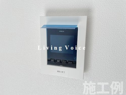 【セキュリティ】 | 【仲介手数料０円】座間市ひばりが丘1丁目　新築一戸建て | 座間市ひばりが丘1丁目　新築一戸建て