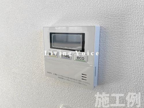 【発電・温水設備】 | 【仲介手数料０円】座間市ひばりが丘1丁目　新築一戸建て | 座間市ひばりが丘1丁目　新築一戸建て