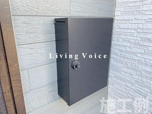 【設備】 | 【仲介手数料０円】座間市ひばりが丘1丁目　新築一戸建て | 座間市ひばりが丘1丁目　新築一戸建て