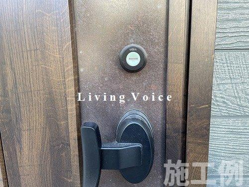 【防犯設備】 | 【仲介手数料０円】座間市ひばりが丘1丁目　新築一戸建て | 座間市ひばりが丘1丁目　新築一戸建て