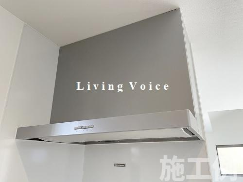 【キッチン】 | 【仲介手数料０円】座間市ひばりが丘1丁目　新築一戸建て | 座間市ひばりが丘1丁目　新築一戸建て