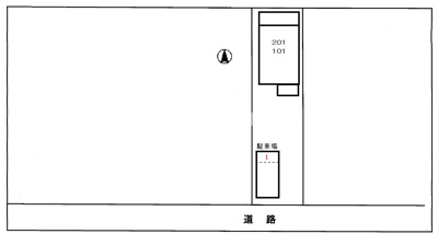 【その他】 | カッサピッコーラ
