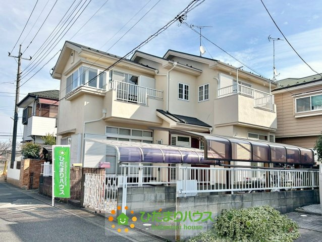 久喜市栄１丁目　中古一戸建て
