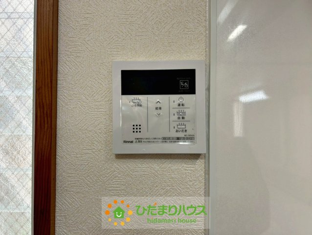 久喜市栄１丁目　中古一戸建ての発電・温水設備