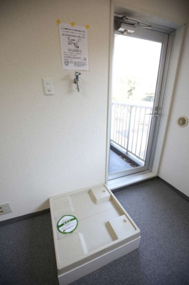 【設備】 | クリオ石川台壱番館 | 室内洗濯機置場