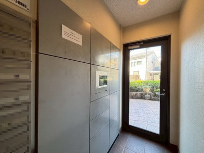 【その他共用部分】 | ソフィア泉ヶ丘パークヴェール | 宅配ボックスがあるので、不在時でも荷物が受け取れて便利ですね！