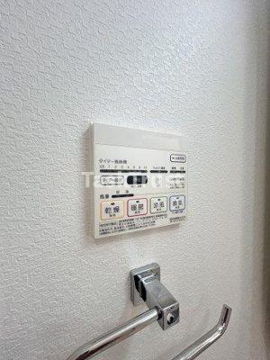 【設備】 | ハナミズキ福島