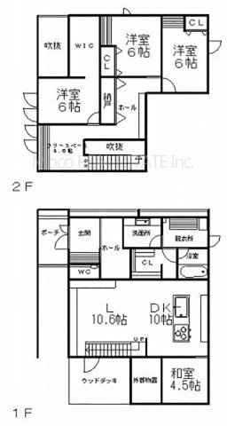 【間取り】 | 北見市とん田西町中古住宅