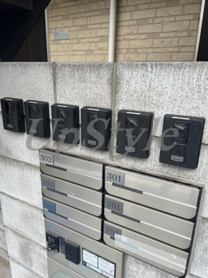 【その他共用部分】 | グラン綾瀬