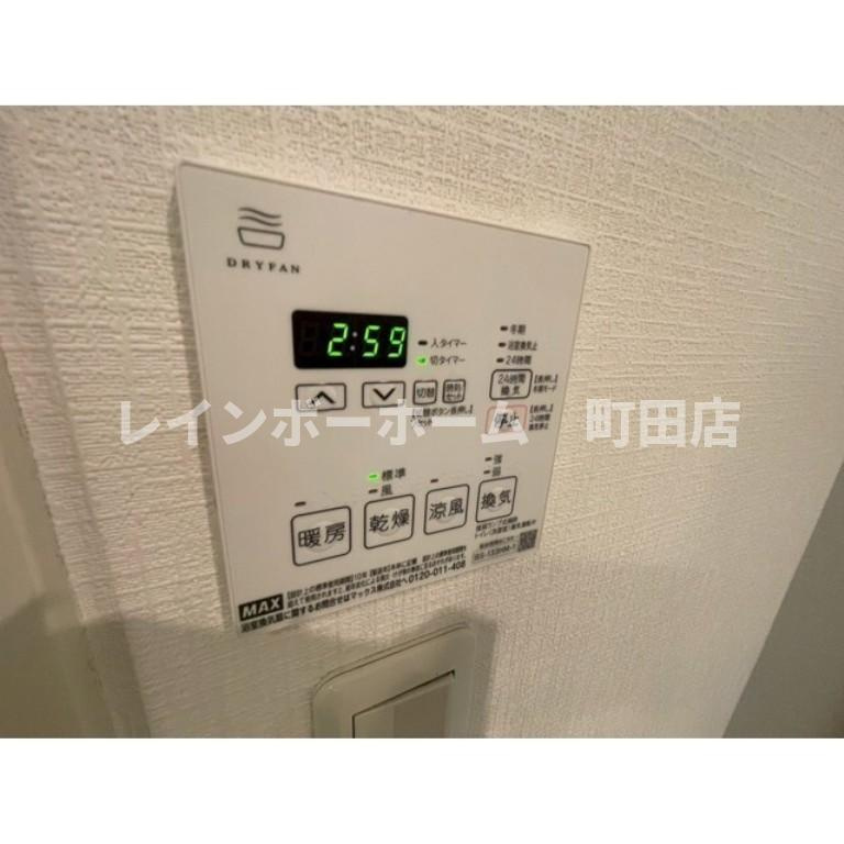 セントラルステージ相模大野ザ・クラス※初期費用分割あと払いサービス利用可能物件の設備