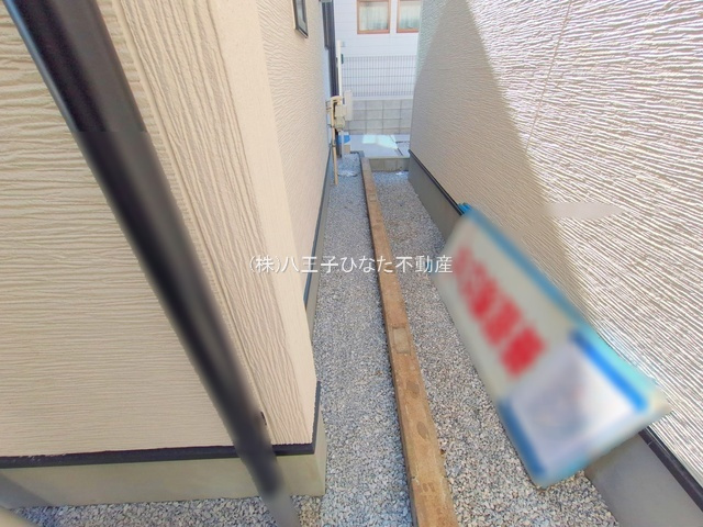 『八王子市新築戸建て』八王子市中野山王1-17-15【仲介手数料無料】のその他|～仲介手数料無料☆八王子ひなた不動産～　八王子市中野山王　新築戸建て