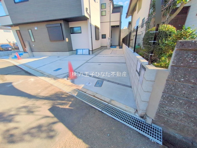 『八王子市新築戸建て』八王子市中野山王1-17-15【仲介手数料無料】のその他|～仲介手数料無料☆八王子ひなた不動産～　八王子市中野山王　新築戸建て