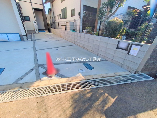 『八王子市新築戸建て』八王子市中野山王1-17-15【仲介手数料無料】のその他|～仲介手数料無料☆八王子ひなた不動産～　八王子市中野山王　新築戸建て