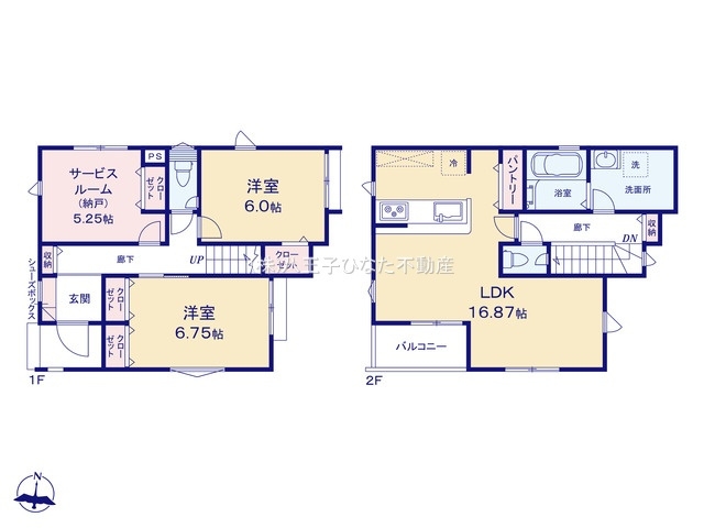 『八王子市新築戸建て』八王子市中野山王1-17-15【仲介手数料無料】の区画図|～仲介手数料無料☆八王子ひなた不動産～　八王子市中野山王　新築戸建て