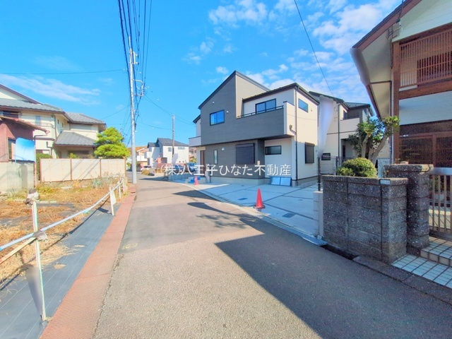 祝：成約済み　八王子市　中野山王　新築戸建ての周辺|～仲介手数料無料☆八王子ひなた不動産～　八王子市中野山王　新築戸建て
