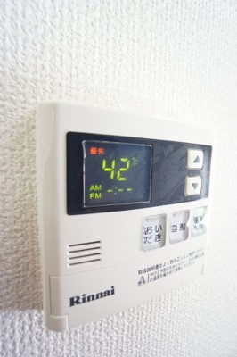 【設備】 | エコガーデン C棟