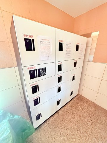 アルファステイツ朝霧丘のその他共用部分