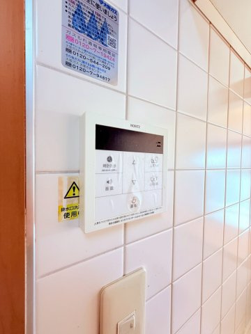 アルファステイツ朝霧丘の設備