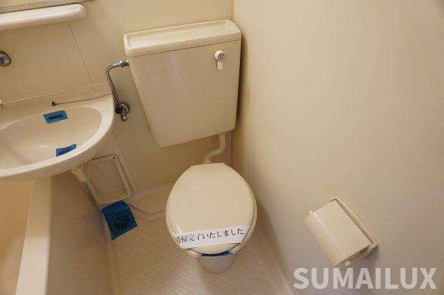 メゾン・ド・九品寺のトイレ