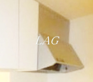 【設備】 | メゾンリバーアイランドＡ | 換気扇です。