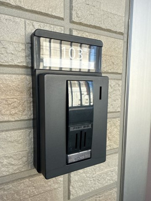 【セキュリティ】 | ポンテ リーベ Ａ