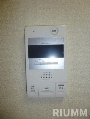 【セキュリティ】 | アーバンプレイス早稲田コアＢ