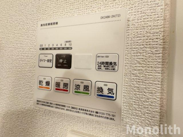 トミーガーデンの設備