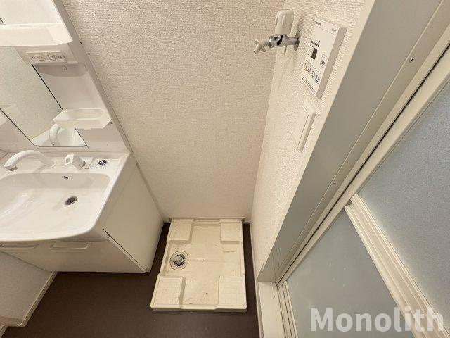 トミーガーデンのその他