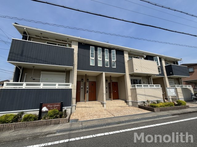 トミーガーデンの外観