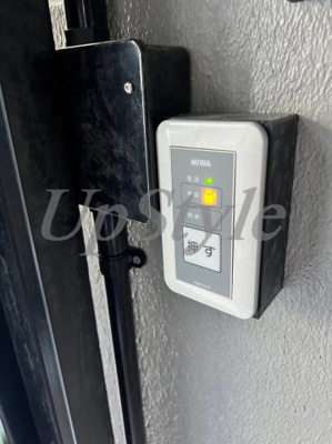 【その他】 | エクセラン西尾久サウス