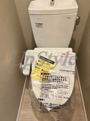 【トイレ】 | エクセラン西尾久サウス