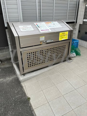 【その他共用部分】 | エルスタンザ綾瀬デュー