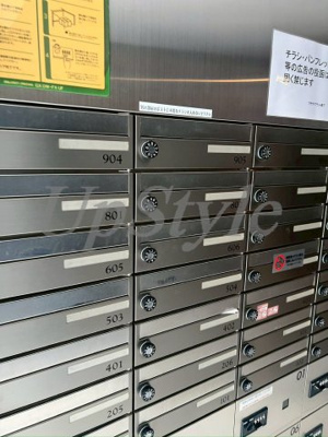 【その他共用部分】 | プラウドフラット森下