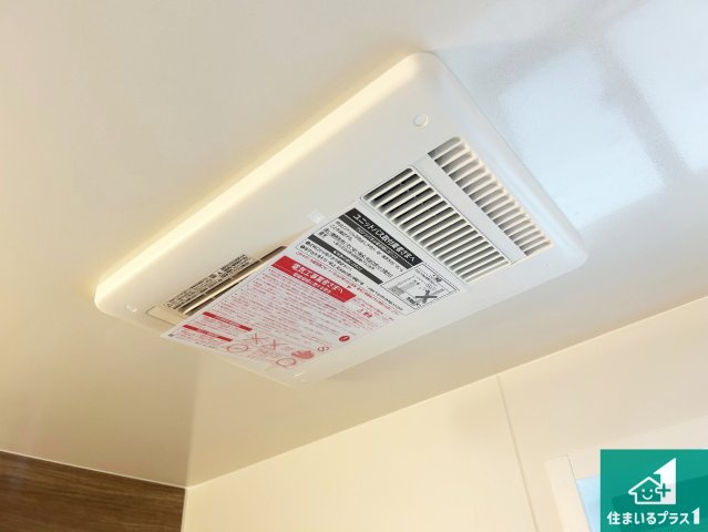 尼崎市武庫町　第2期　新築一戸建ての冷暖房・空調設備|四季を通して快適なバスライフをお手伝いする浴室暖房乾燥機！浴室の乾燥・暖房・涼風・換気はもちろん、２４時間換気にも対応！