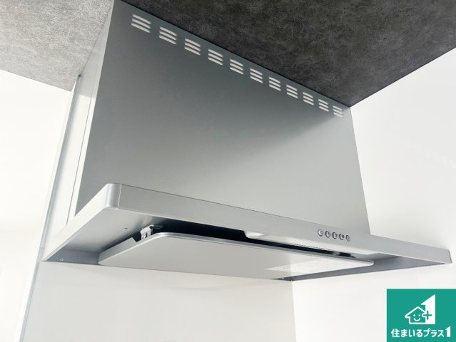 尼崎市武庫町　第2期　新築一戸建ての設備|汚れにくいスロットフィルタでお手入れラクラク！ＬＥＤ照明付き！