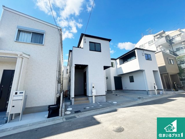 尼崎市武庫町　第2期　新築一戸建ての外観|安心の10年保証！外観を美しく保ち、雨水で汚れを落とします！気になることがありましたら、お気軽にお問い合わせください！