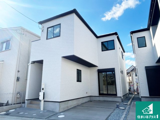 尼崎市武庫町　第2期　新築一戸建ての外観|安心の10年保証！外観を美しく保ち、雨水で汚れを落とします！気になることがありましたら、お気軽にお問い合わせください！