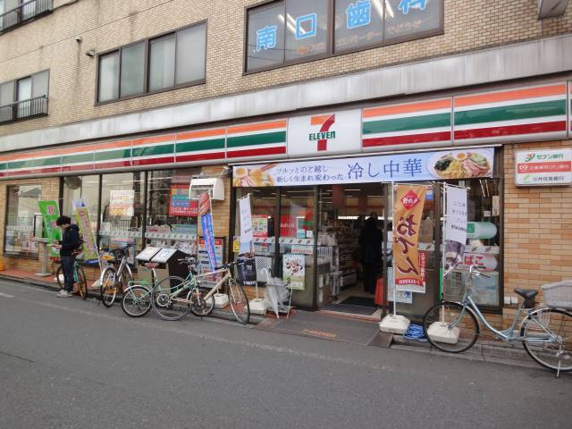 アーバンプレイス沼袋Ｂ棟の周辺