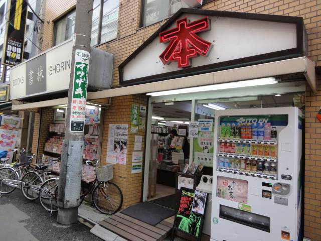 アーバンプレイス沼袋Ｂ棟の周辺