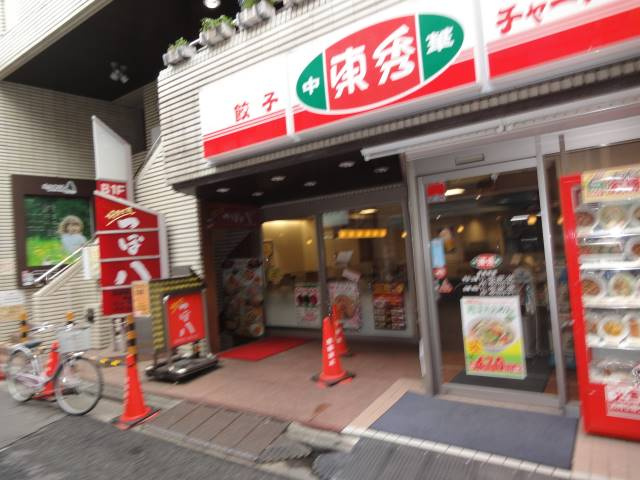 アーバンプレイス沼袋Ｂ棟の周辺