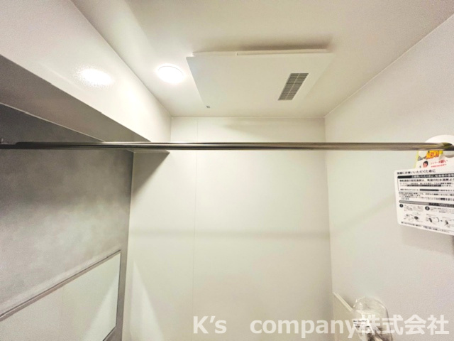 茅ヶ崎市緑が浜　ライオンズガーデン湘南緑が浜の冷暖房・空調設備|浴室乾燥機付きで雨の日もお洗濯の心配がいりません♪